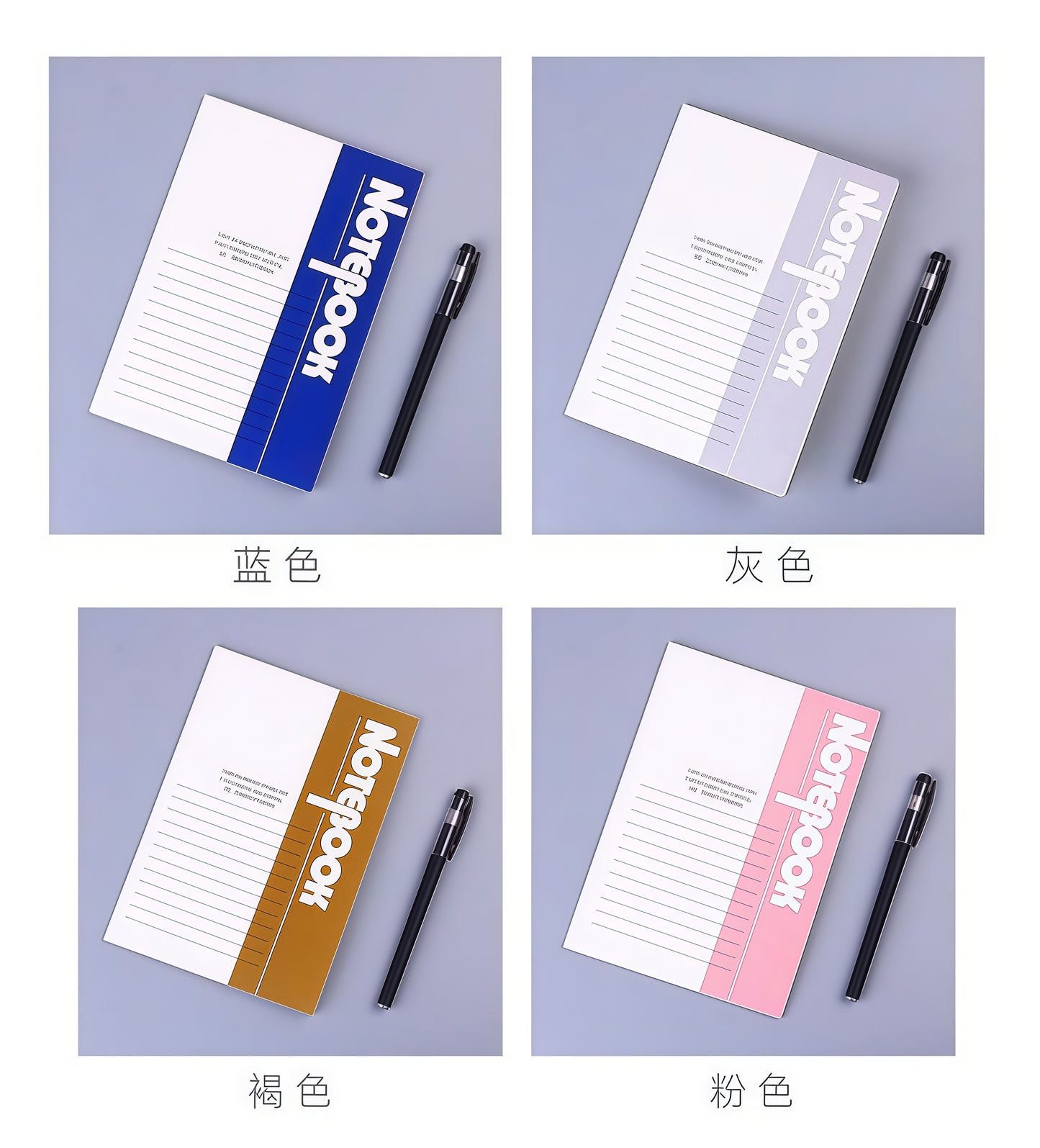 A5 Lined Notebook, 40-pcs/set