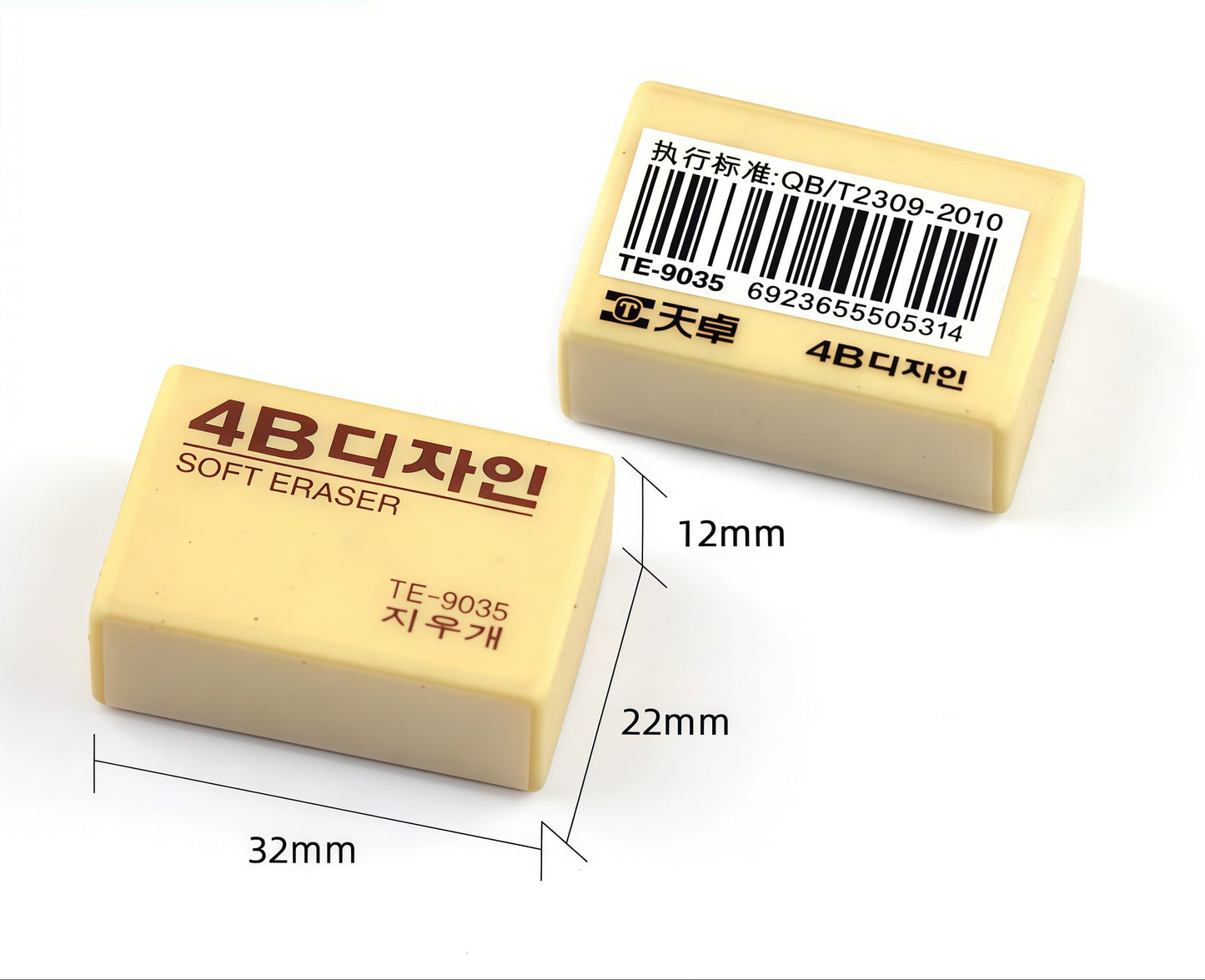 T 4B Soft Eraser, 60-pcs/set