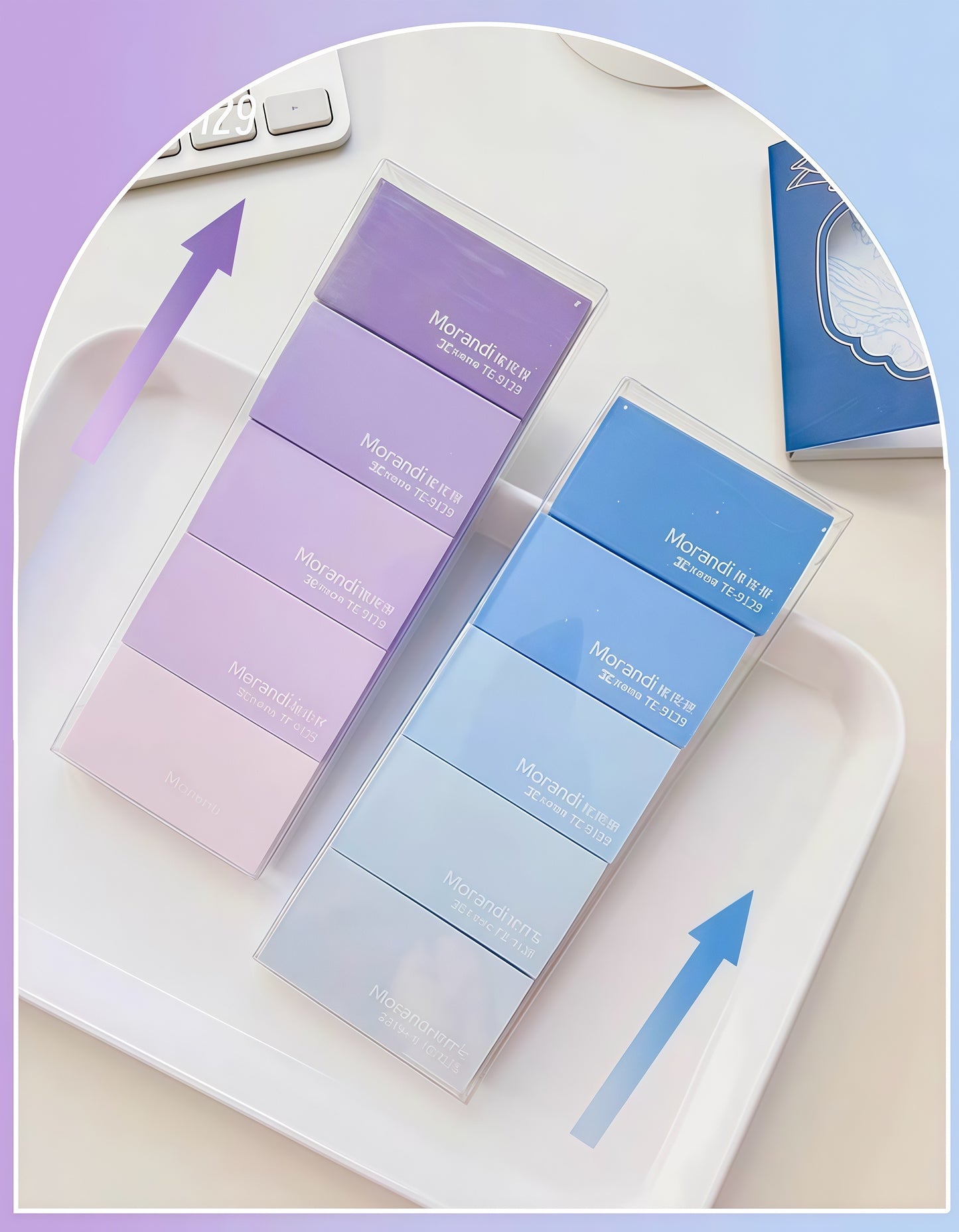 Morandi Gradient 2B Soft Eraser