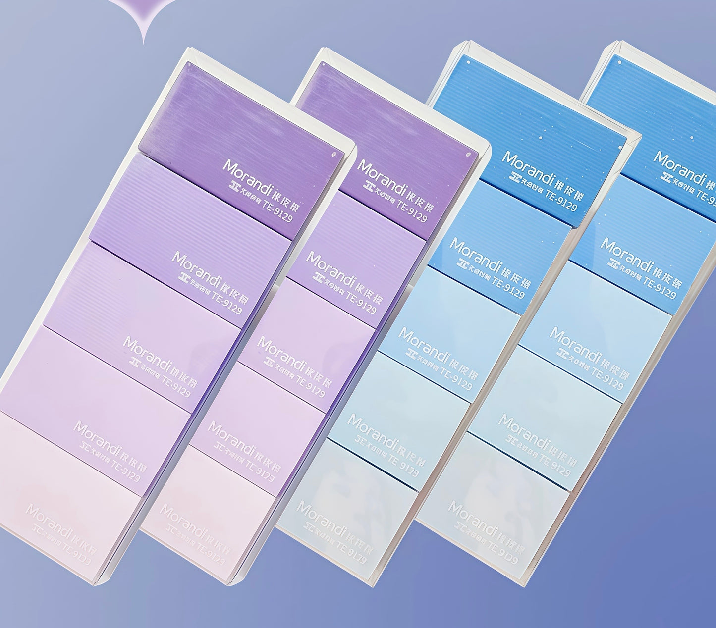 Morandi Gradient 2B Soft Eraser