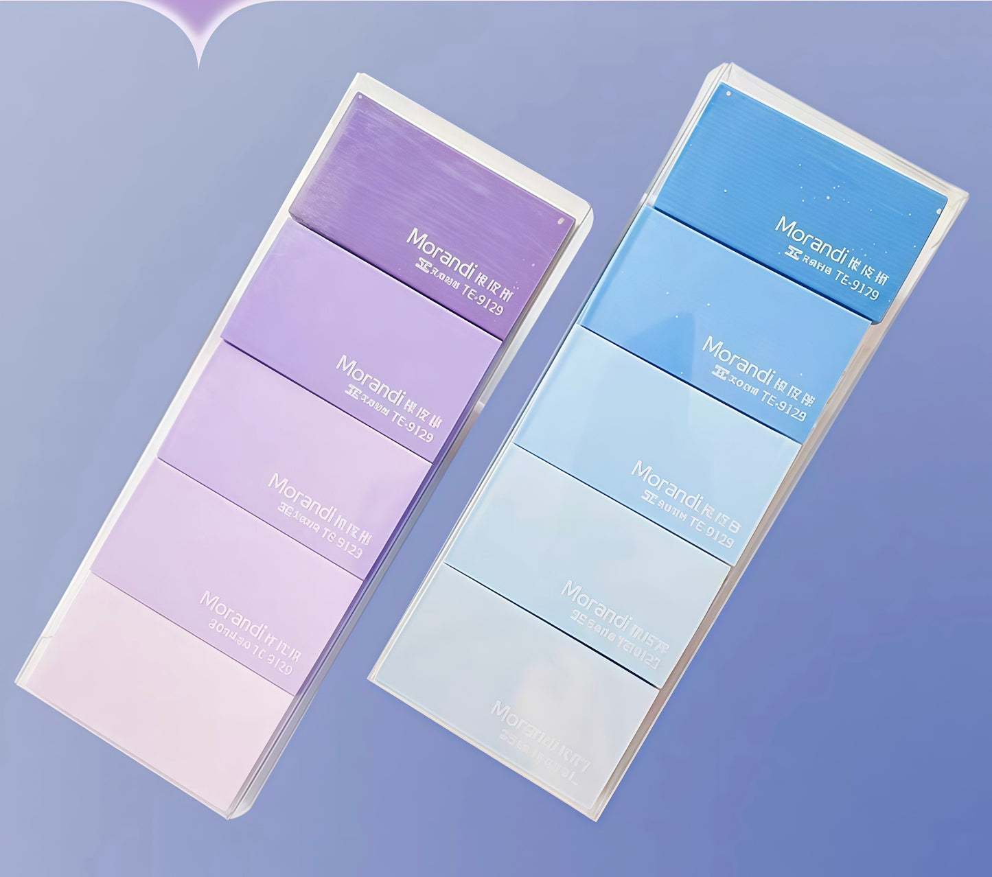 Morandi Gradient 2B Soft Eraser