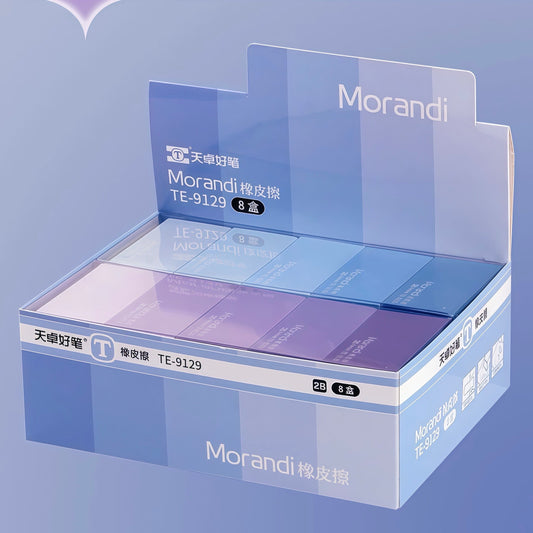 Morandi Gradient 2B Soft Eraser