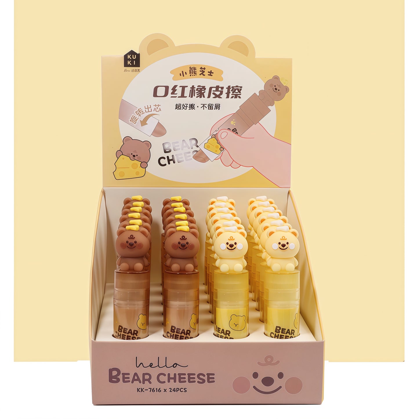 Animal Lipstick Eraser, 576pcs/set