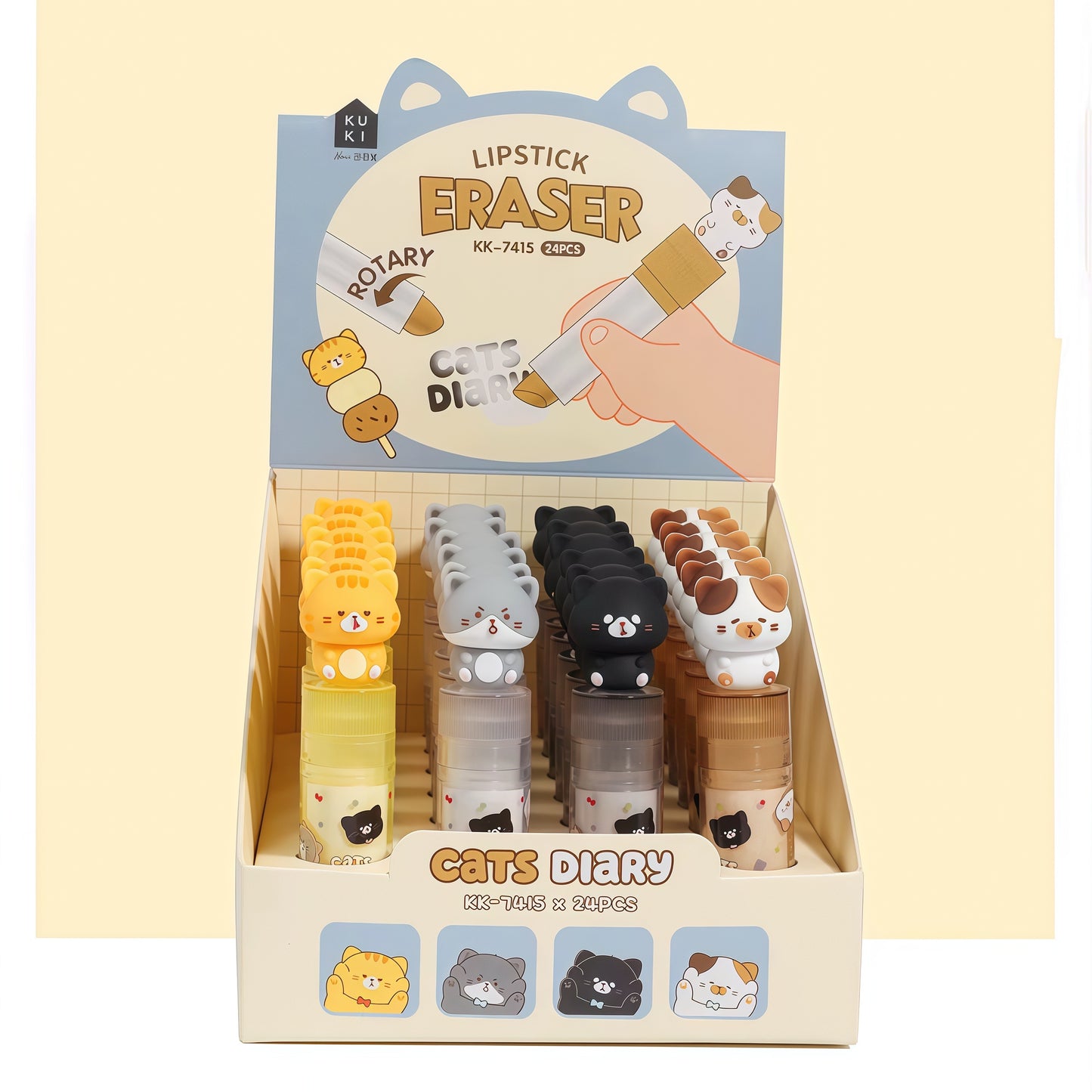 Animal Lipstick Eraser, 576pcs/set