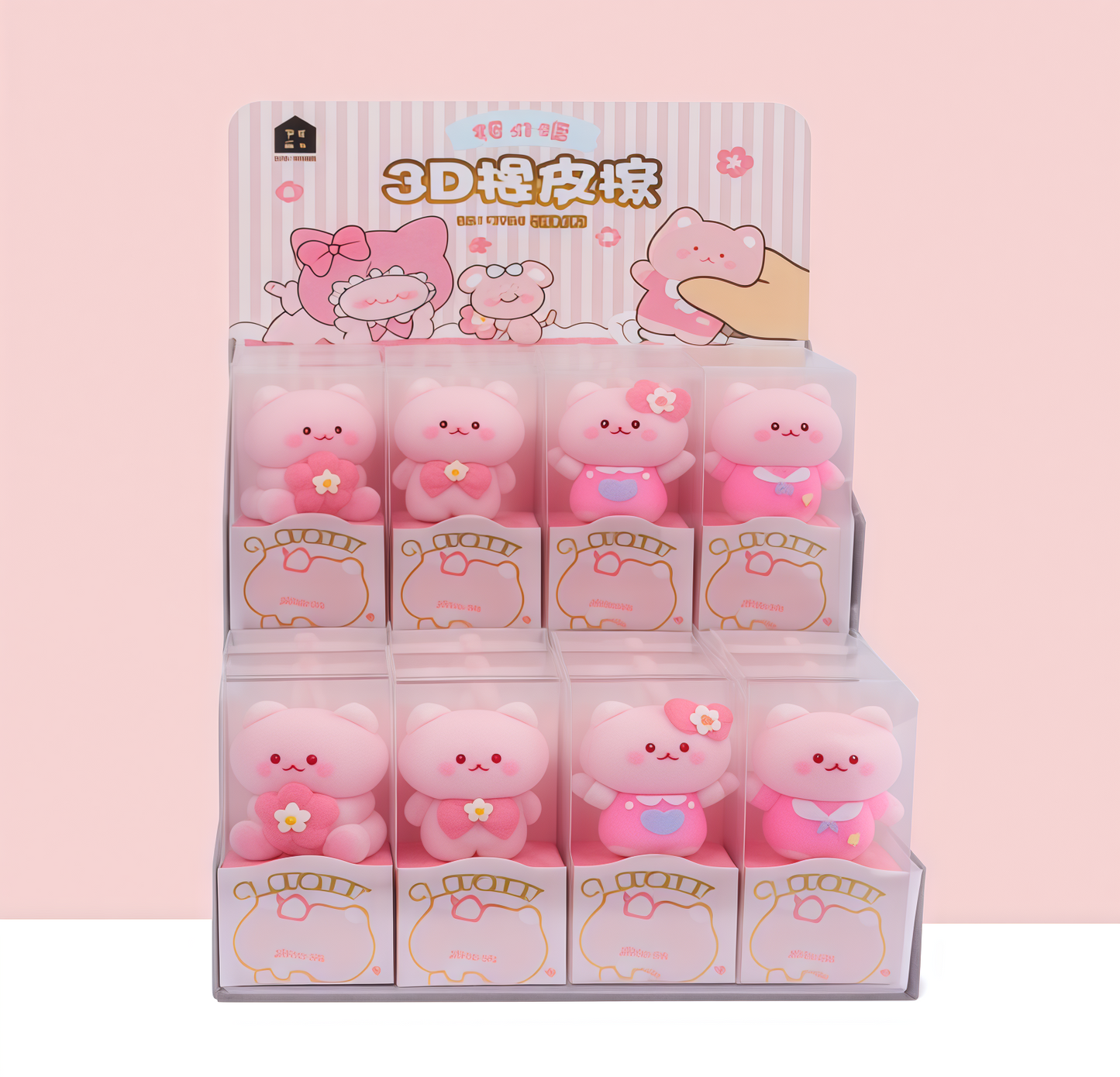 Mini Kitty eraser figure, 576-pcs/set