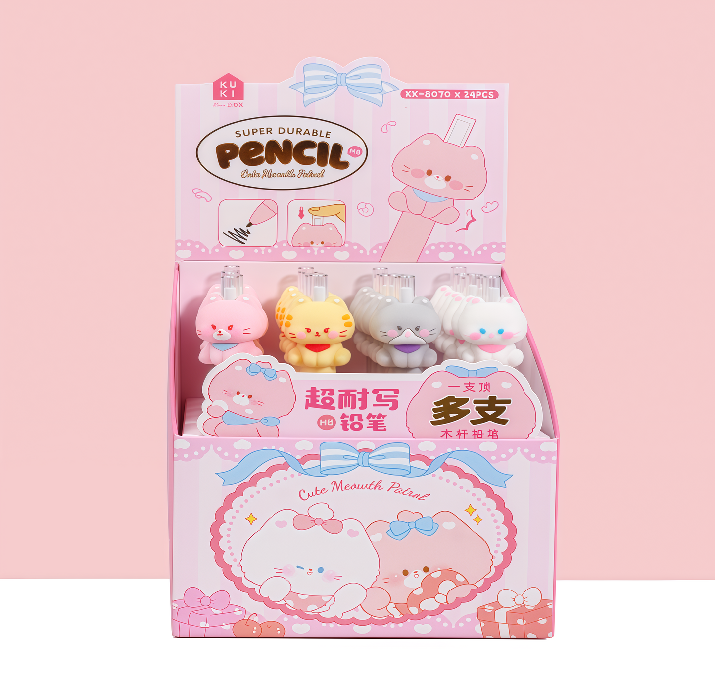 Kitty Metal Pencil, 576-pcs/set