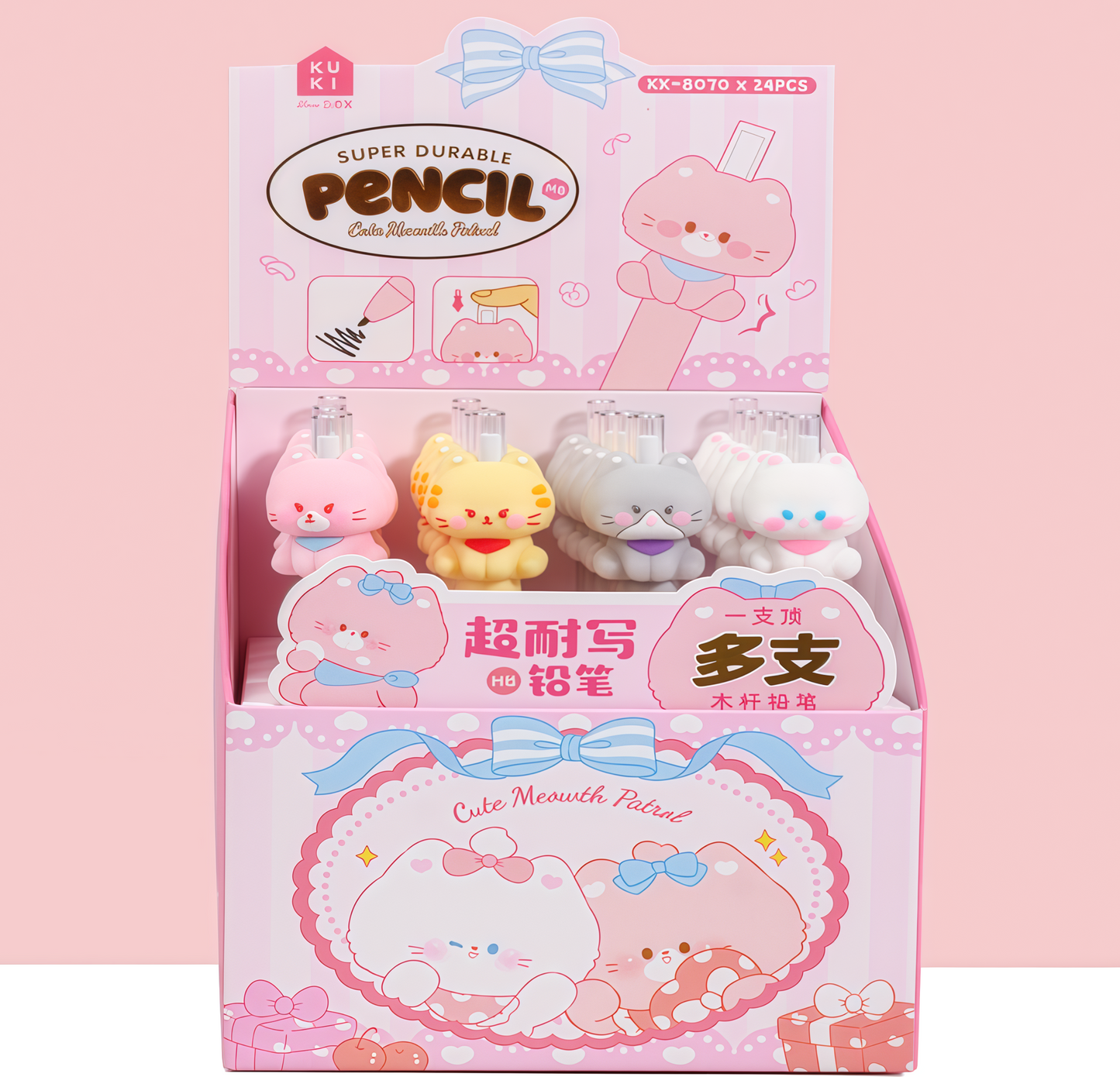 Kitty Metal Pencil, 576-pcs/set