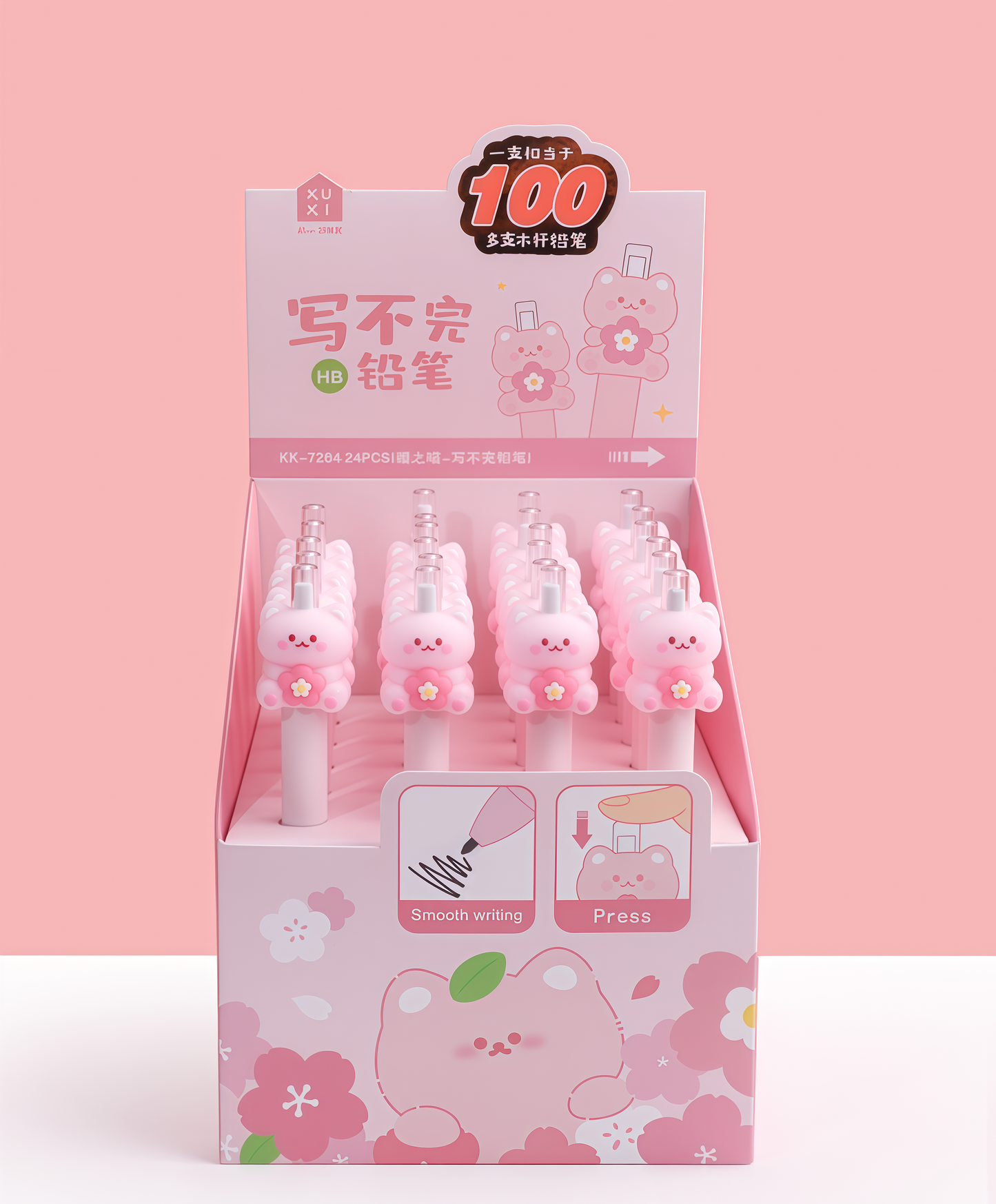 Kitty Metal Pencil, 576-pcs/set