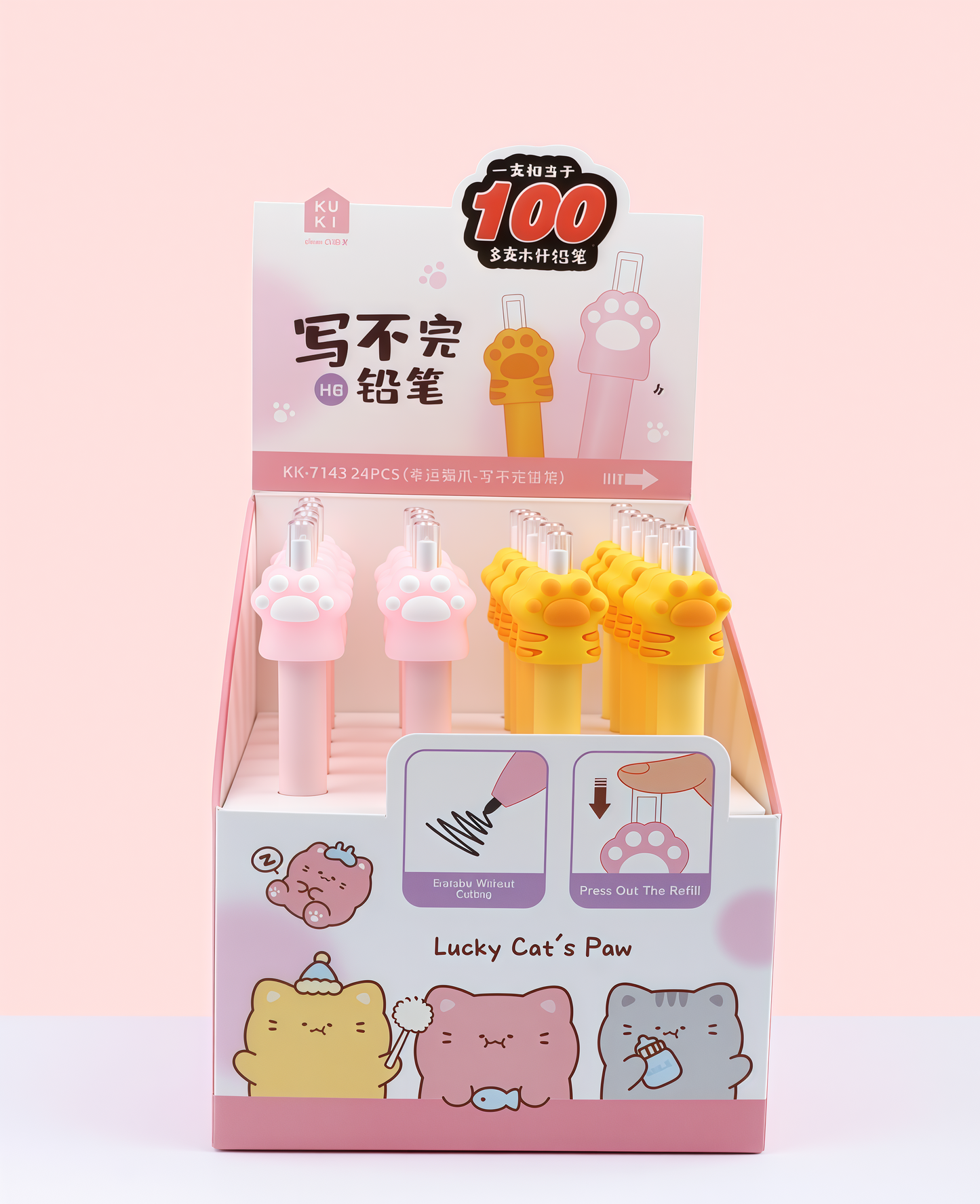 Kitty Metal Pencil, 576-pcs/set