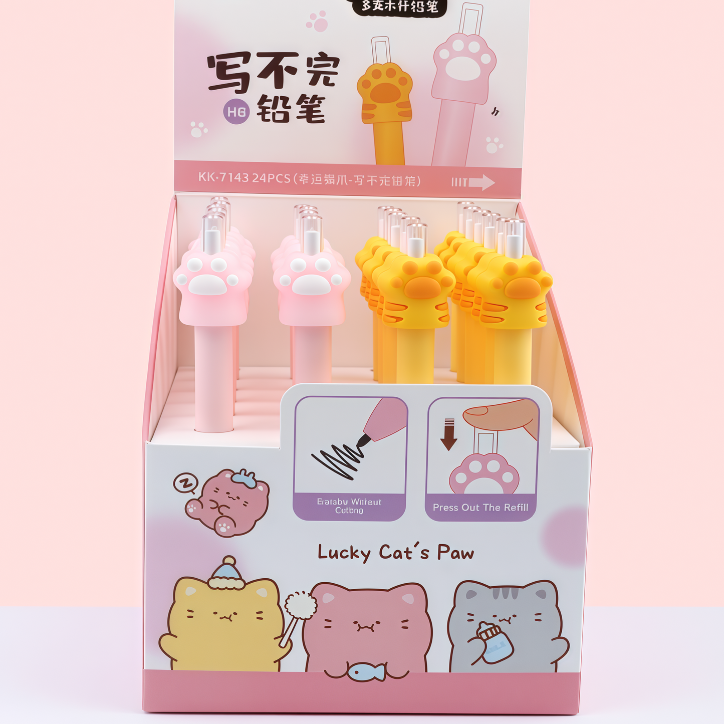 Kitty Metal Pencil, 576-pcs/set