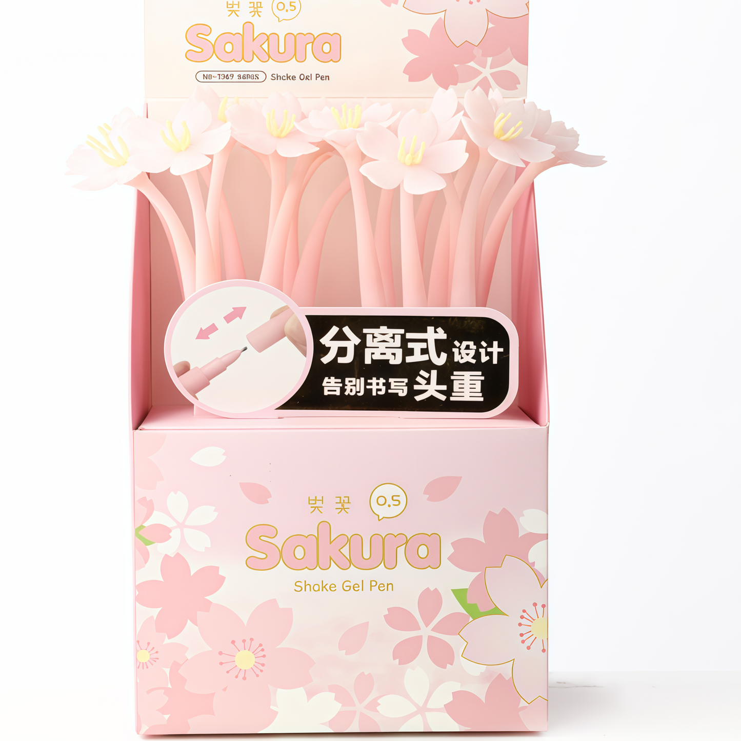 Backyard Garden Wiggle Pens, 432-pcs/set