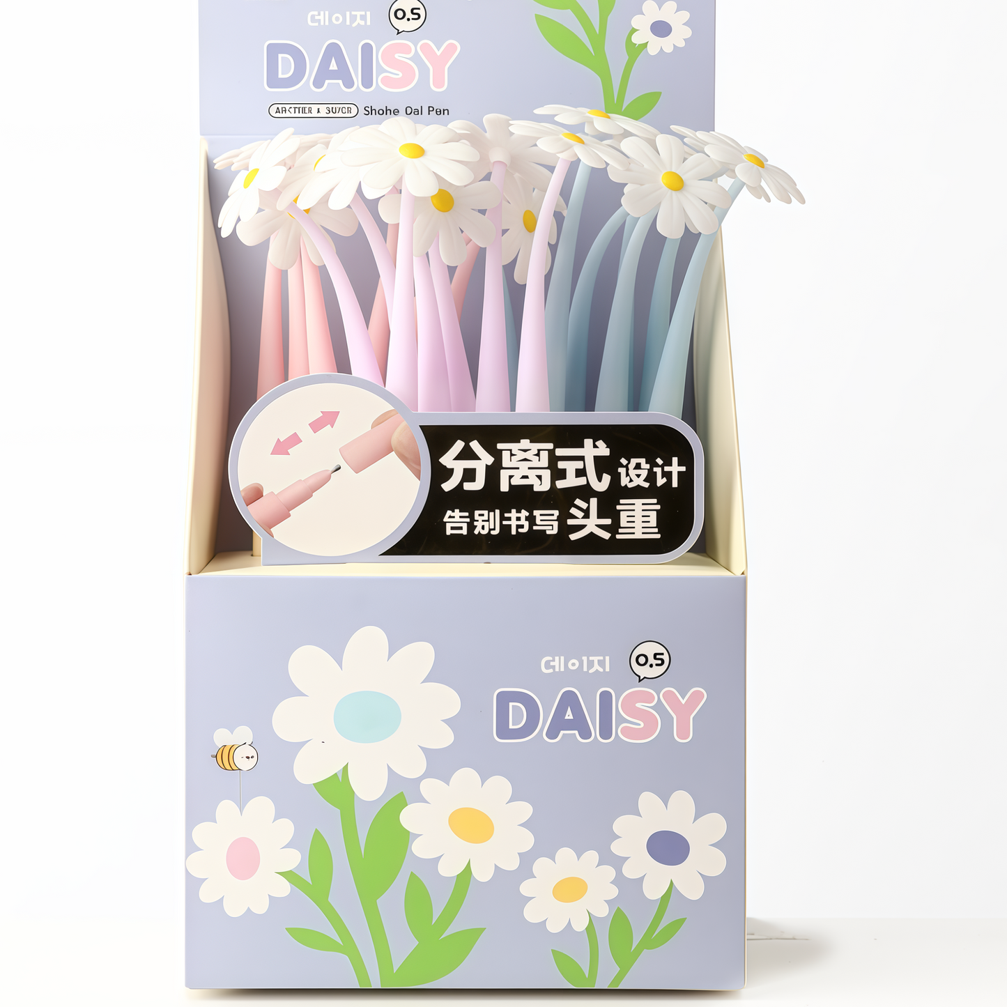 Backyard Garden Wiggle Pens, 432-pcs/set