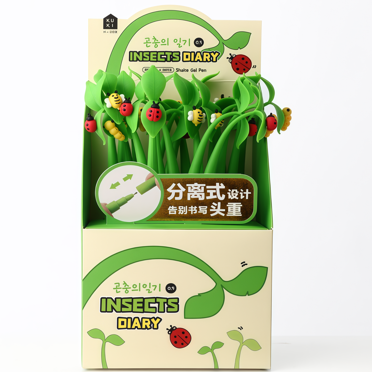 Backyard Garden Wiggle Pens, 432-pcs/set