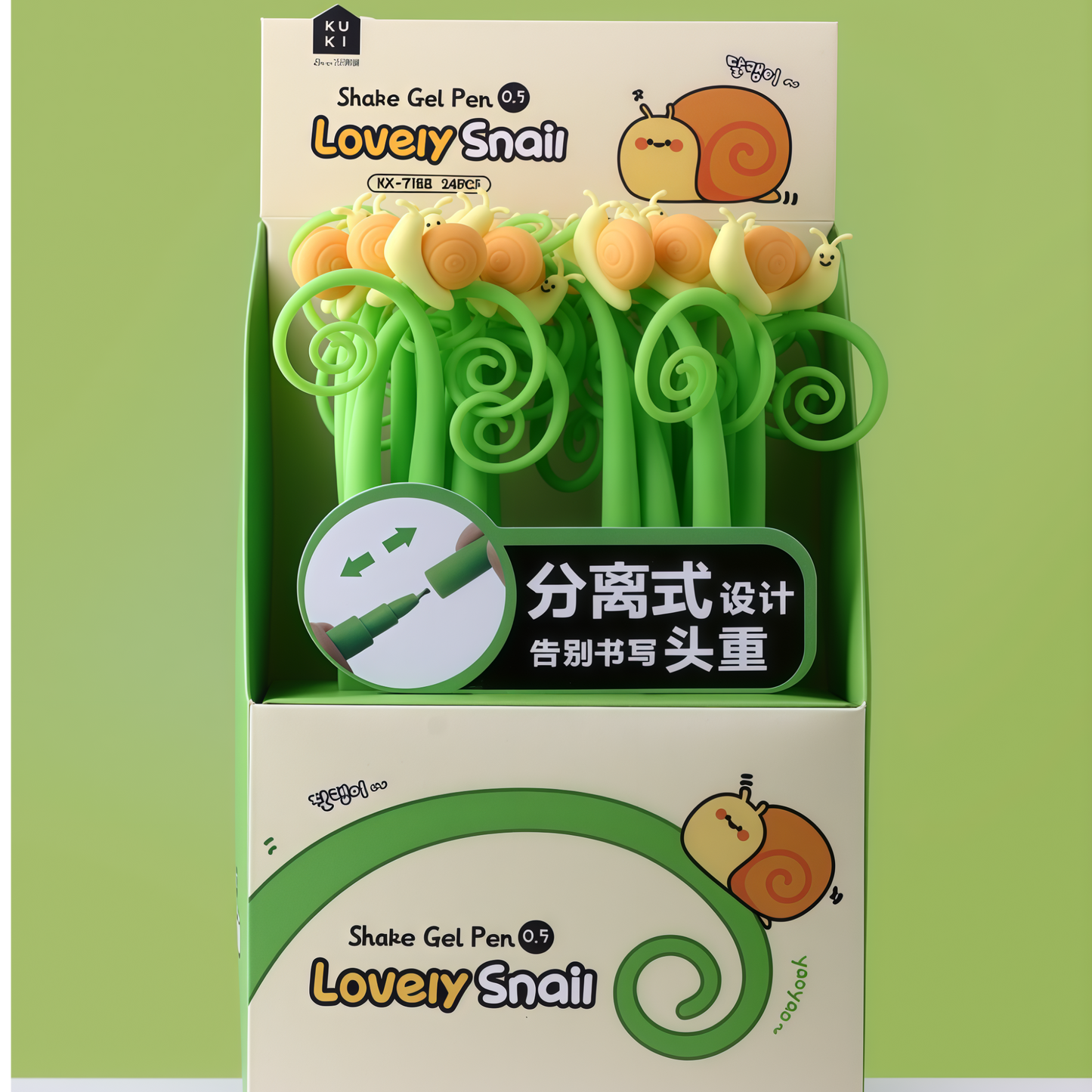 Backyard Garden Wiggle Pens, 432-pcs/set