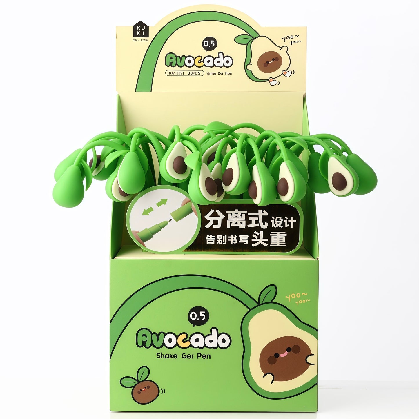 Avocado Wiggle Pen, 24-pcs