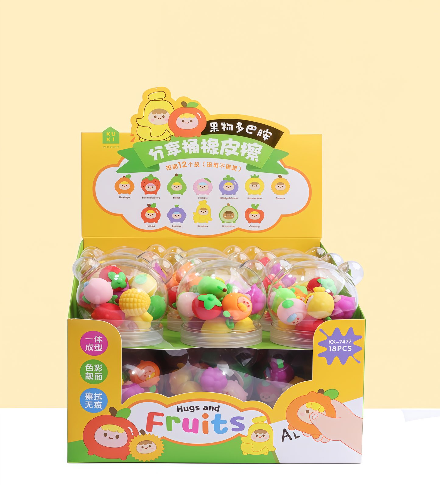 Share Bucket Eraser, 18-bucket