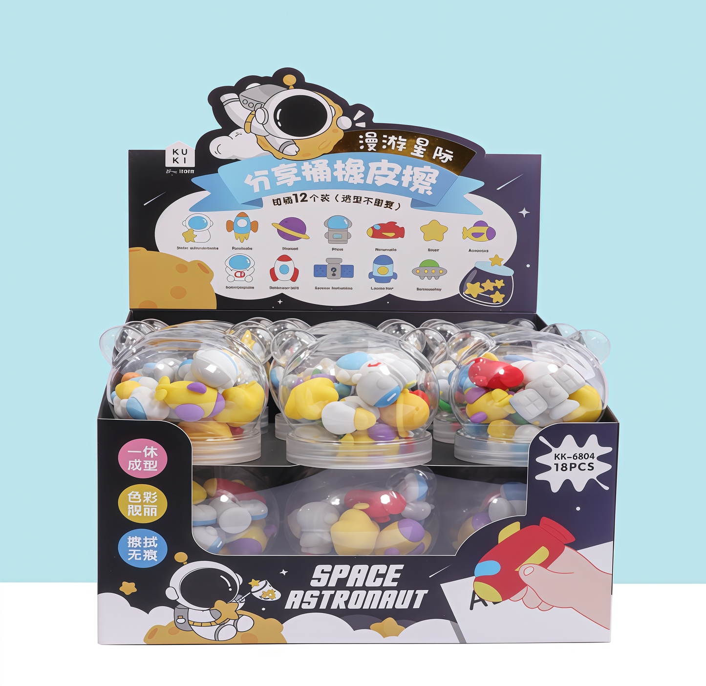 Share Bucket Eraser, 18-bucket