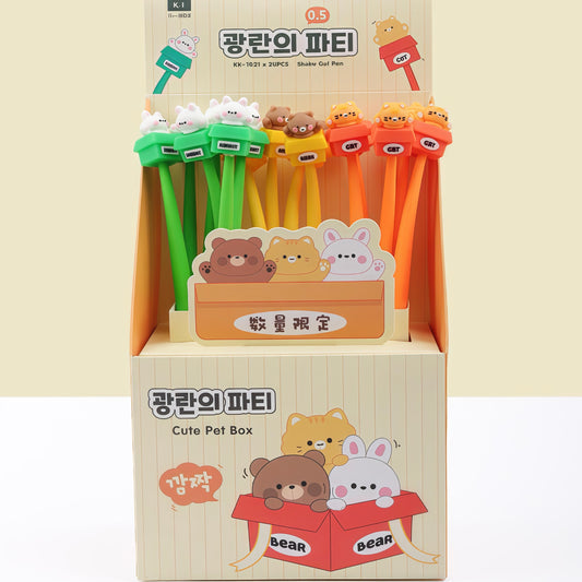 Pet Box Wiggle pen, 24-pcs