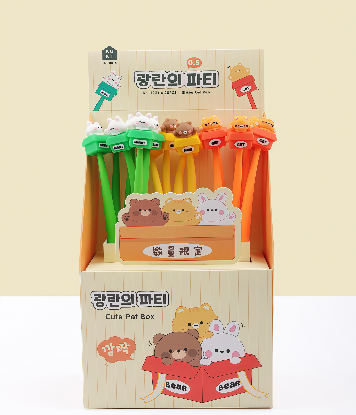 Wiggle Pen Convenient Order Collection, 24-pcs