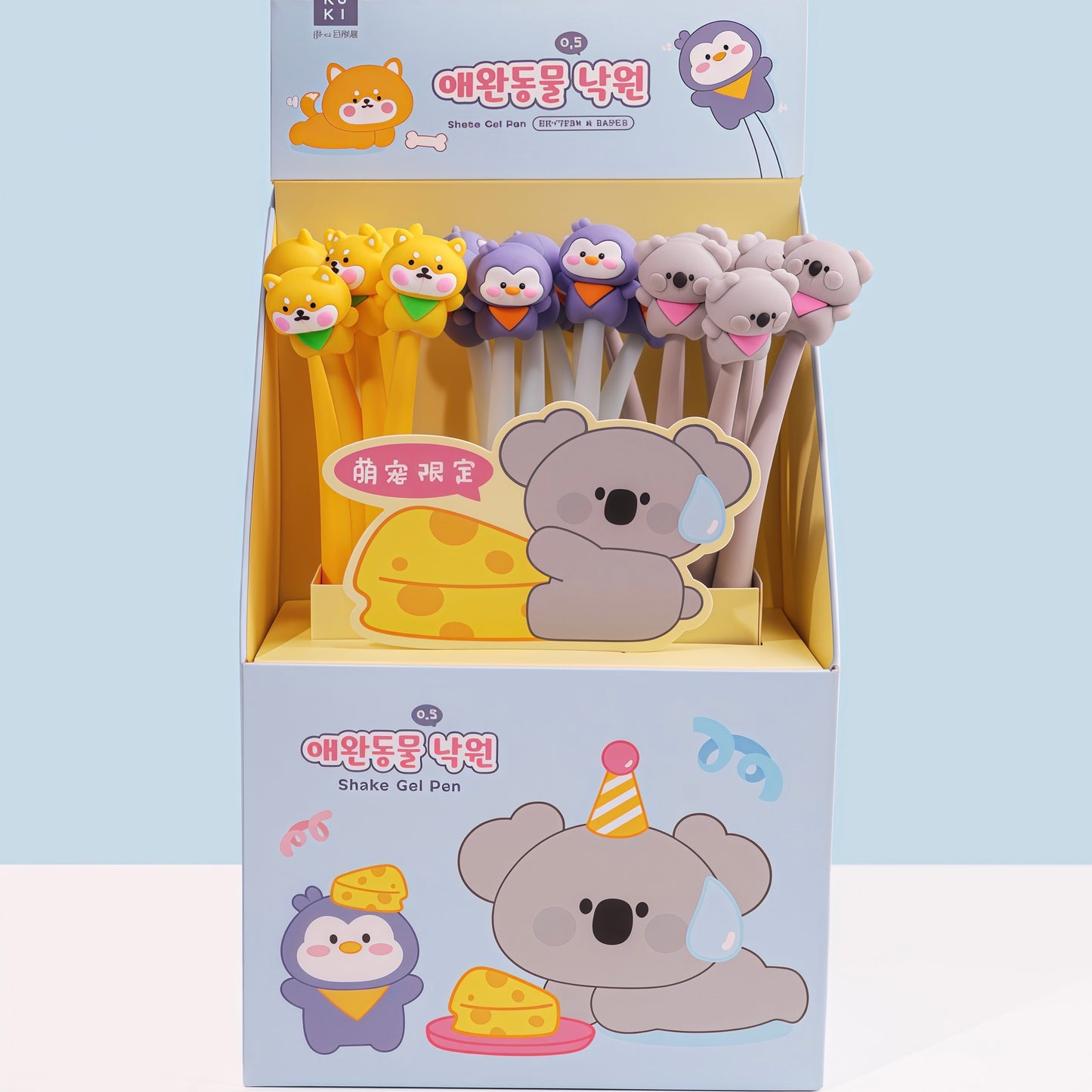 Pet Paradise Wiggle Pen, 24-pcs