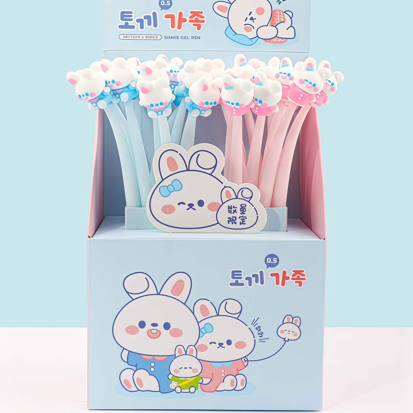 Forest party, Wiggle Pens, 432-pcs/set