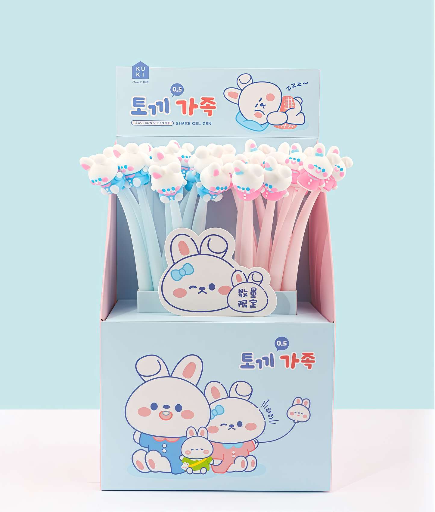 Wiggle Pen Convenient Order Collection, 24-pcs