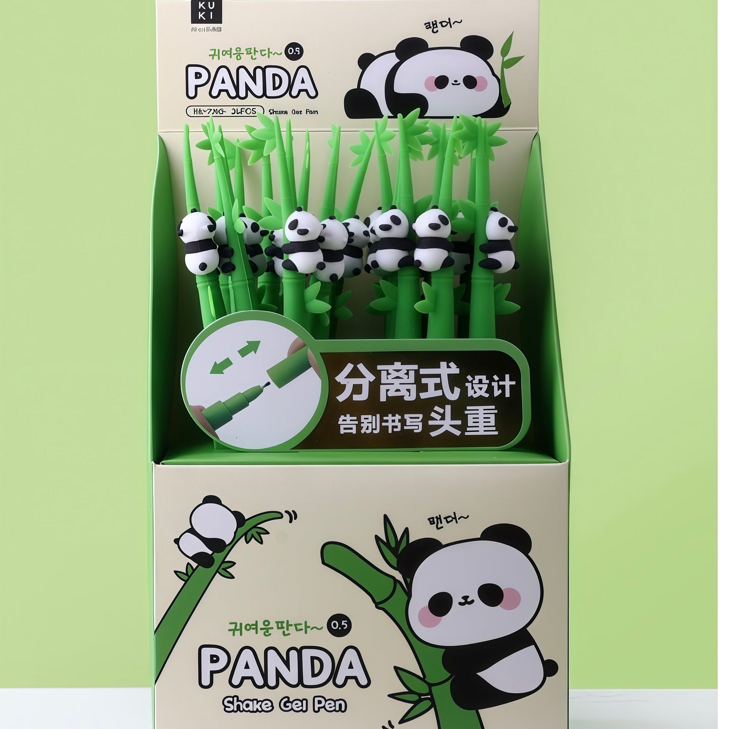 Baby Panda Wiggle Pen, 24-pcs