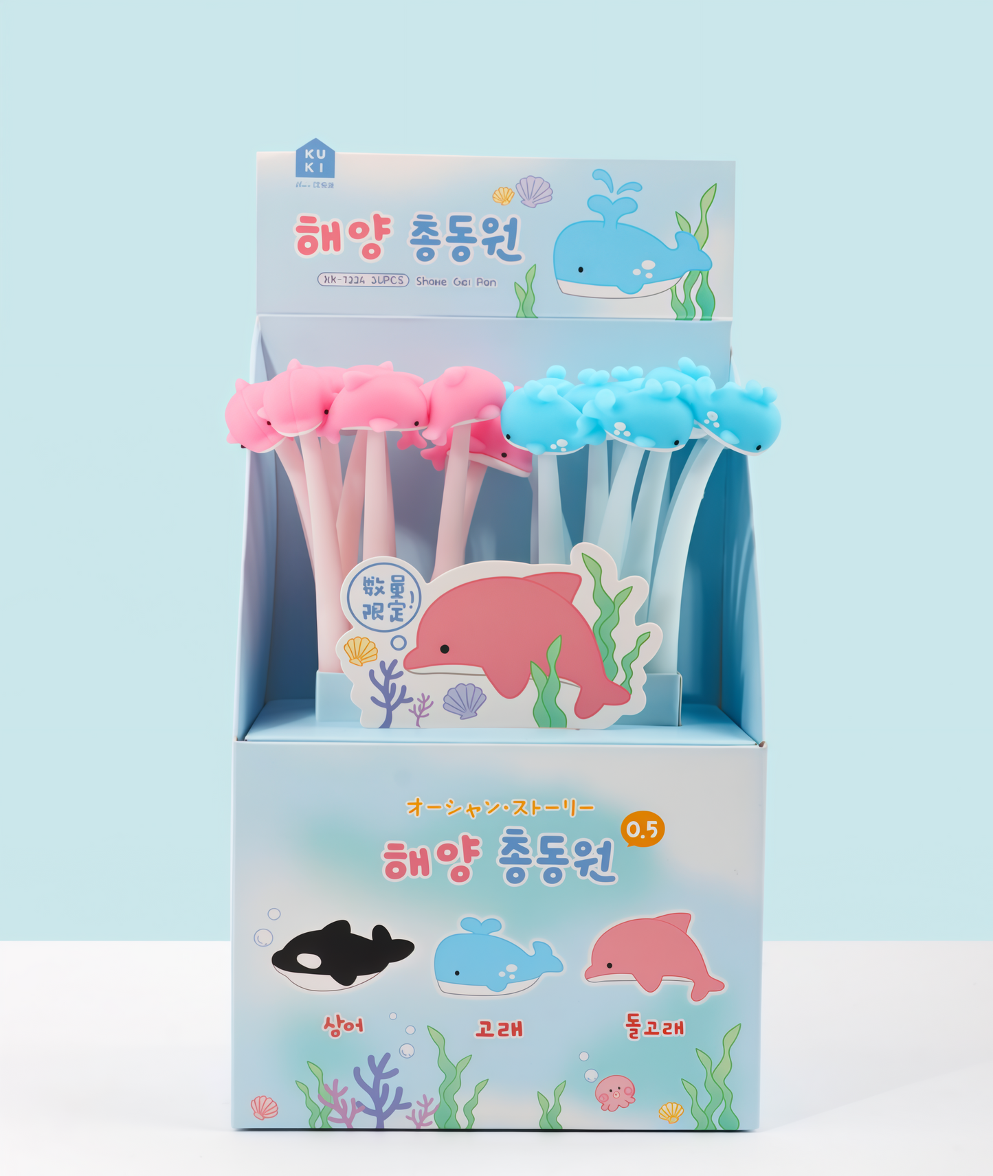 Wiggle Pen Convenient Order Collection, 24-pcs