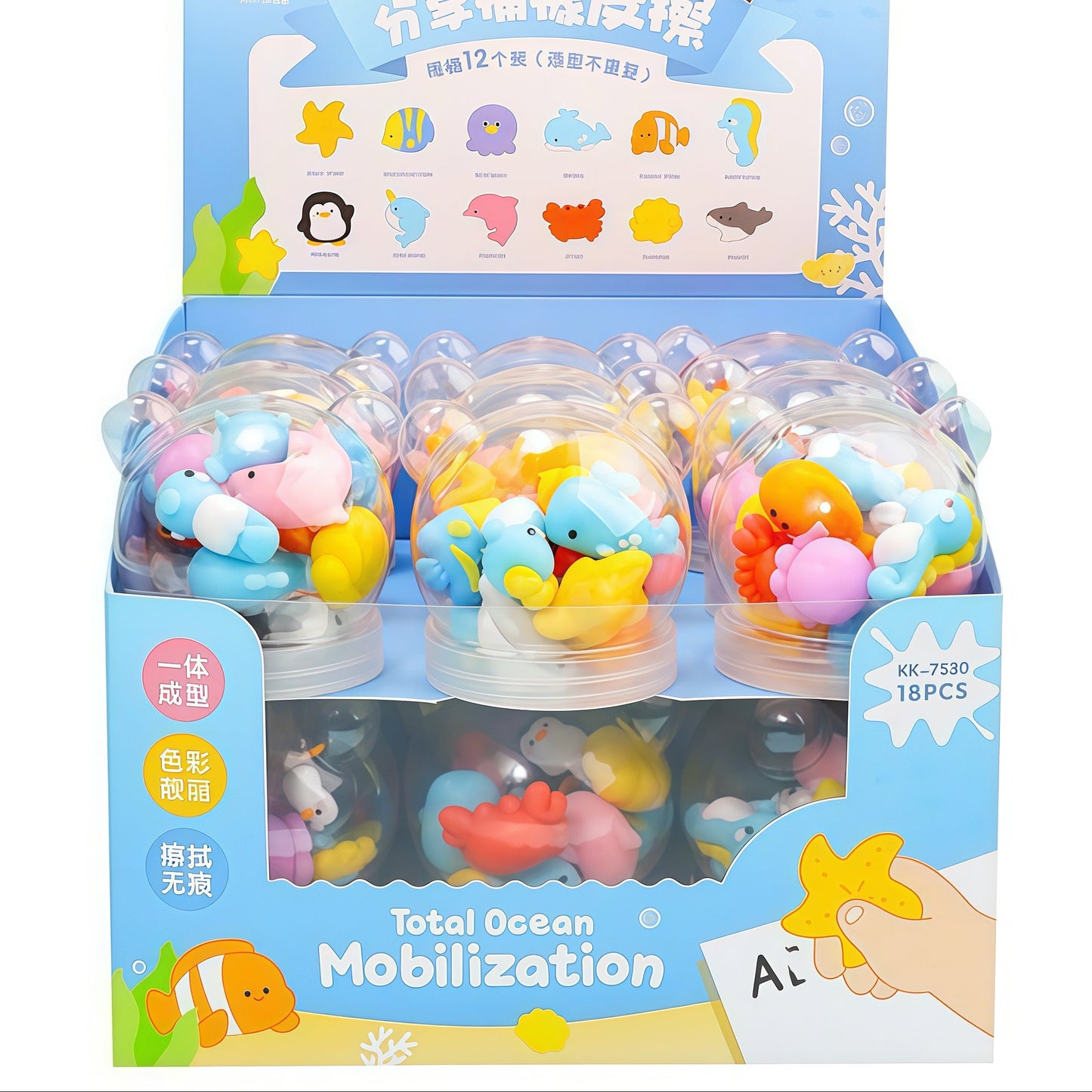Share Bucket Eraser, 18-bucket