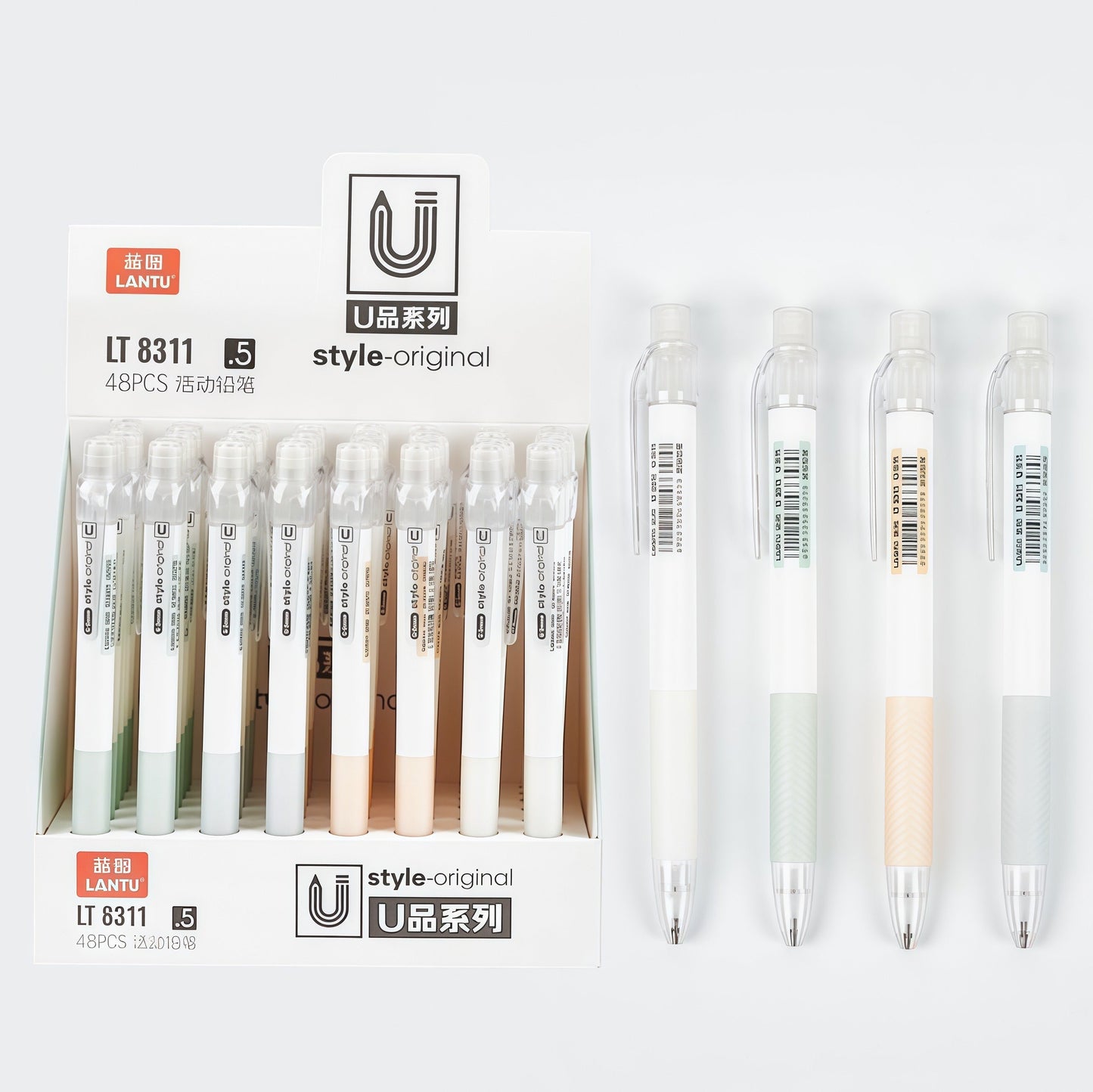 LANTU LT8311 Mechanical Pencil, 48-pcs