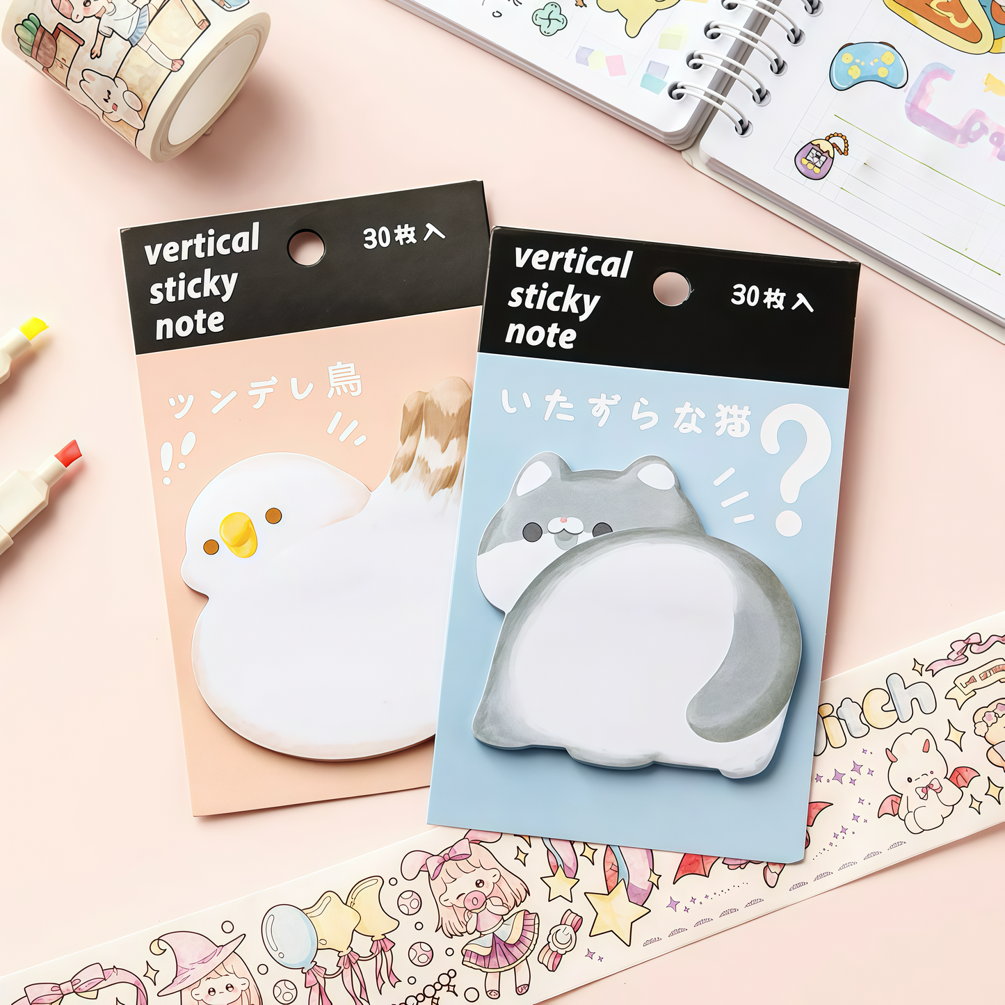 Cute Animal Design Sticky Notes, 10-pcs