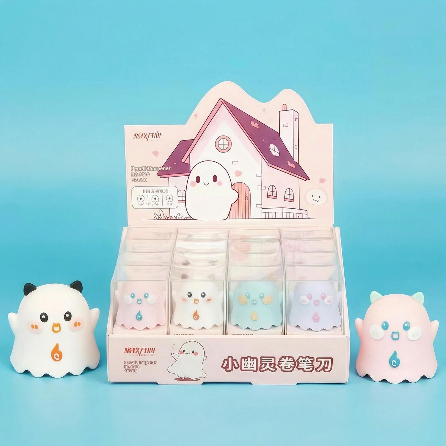 Ghosty Mini Pencil Sharpener, 480-pcs/set