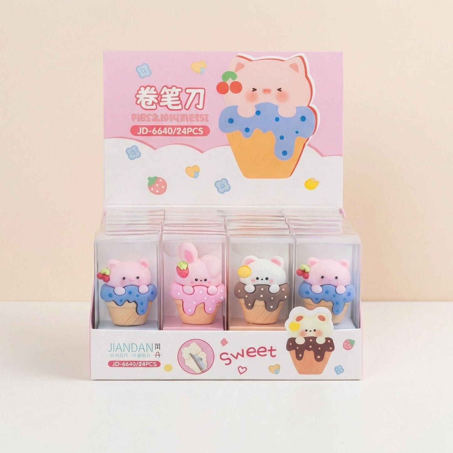 Animal Mini Pencil Sharpener, 576-pcs/set